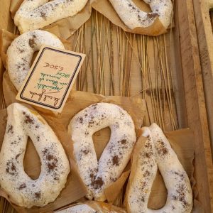 Vache cul fendu 150g